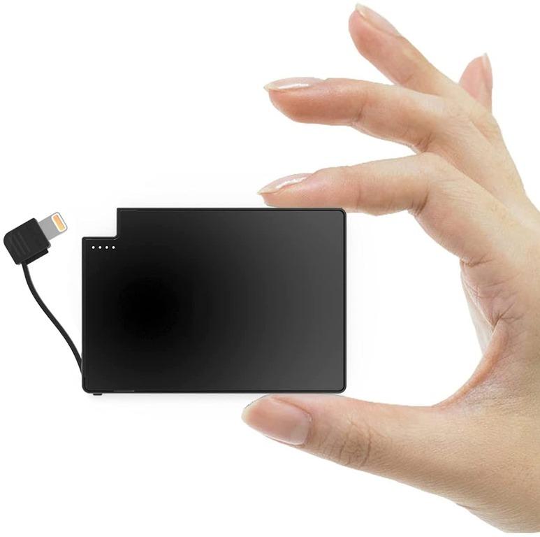 ExtraCredit Slim Charger